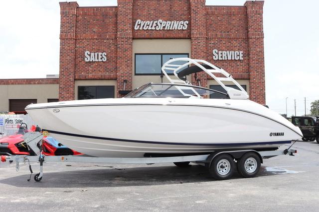 Yamaha Boats 252S-WHITE-GALVANIZED