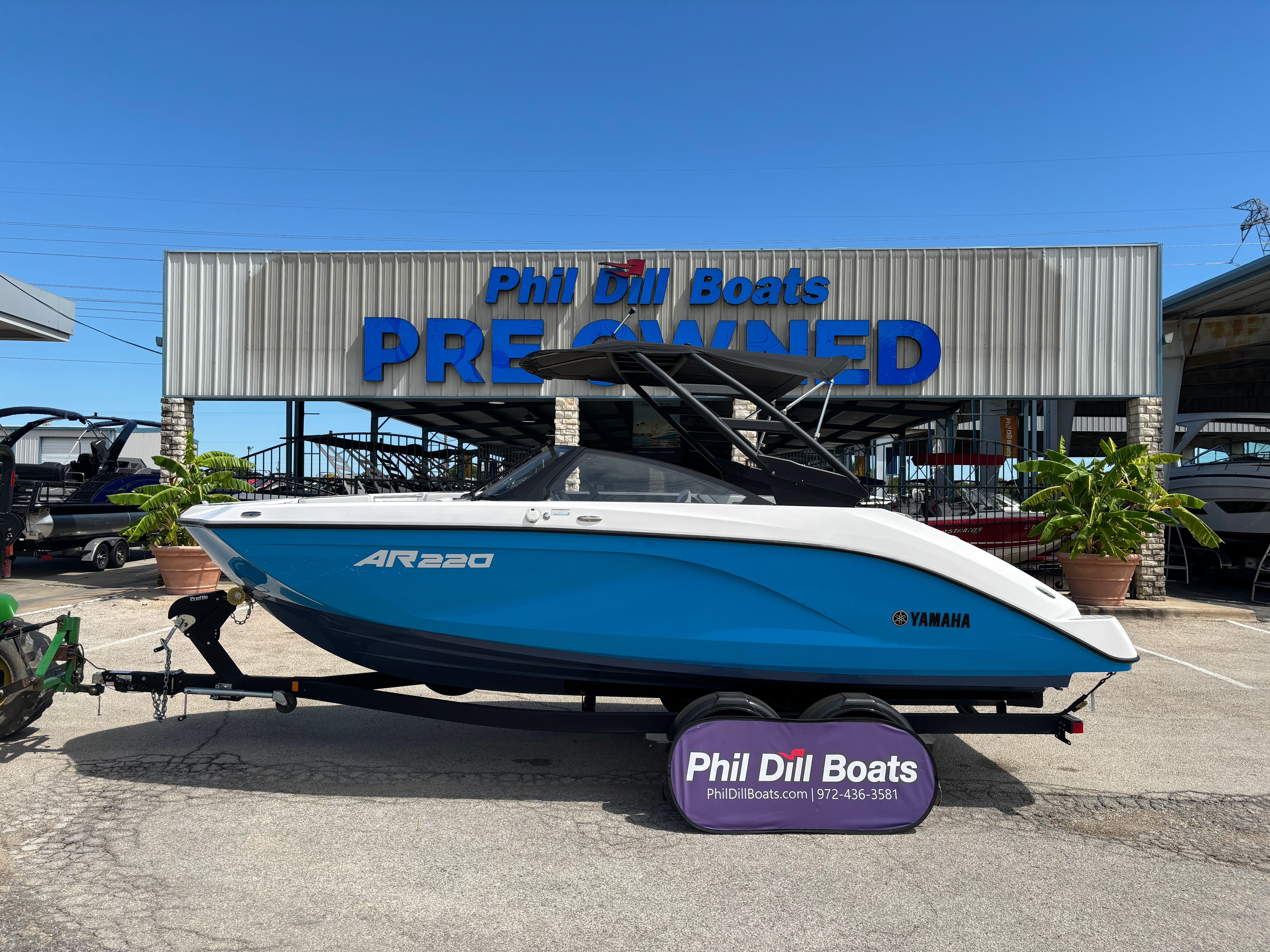 2023 Yamaha Boats AR220