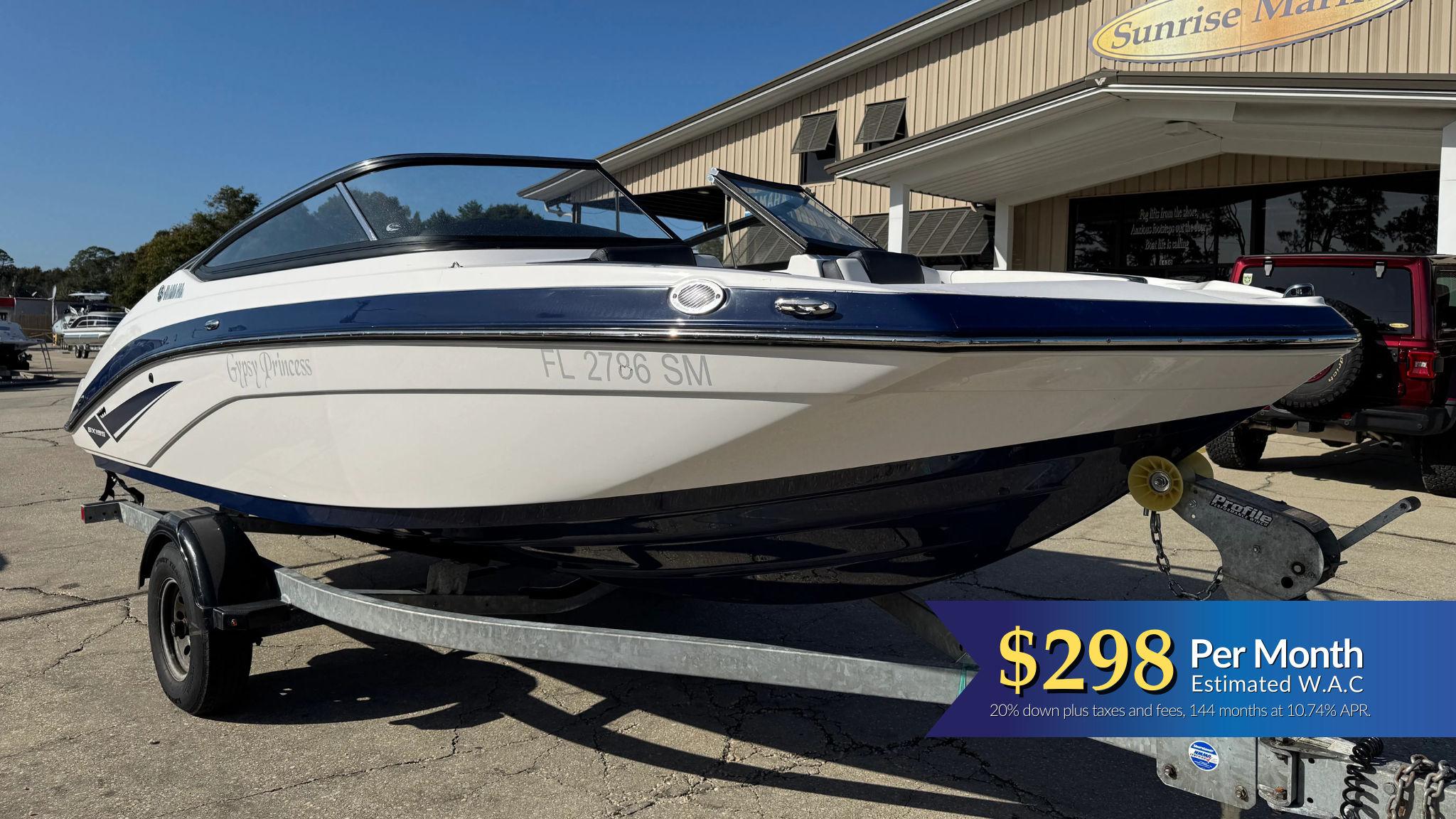 2020 Yamaha Boats 195 SX