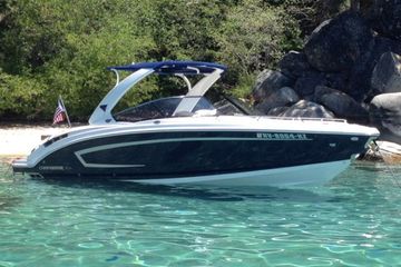 2014 Chaparral 277 SSX