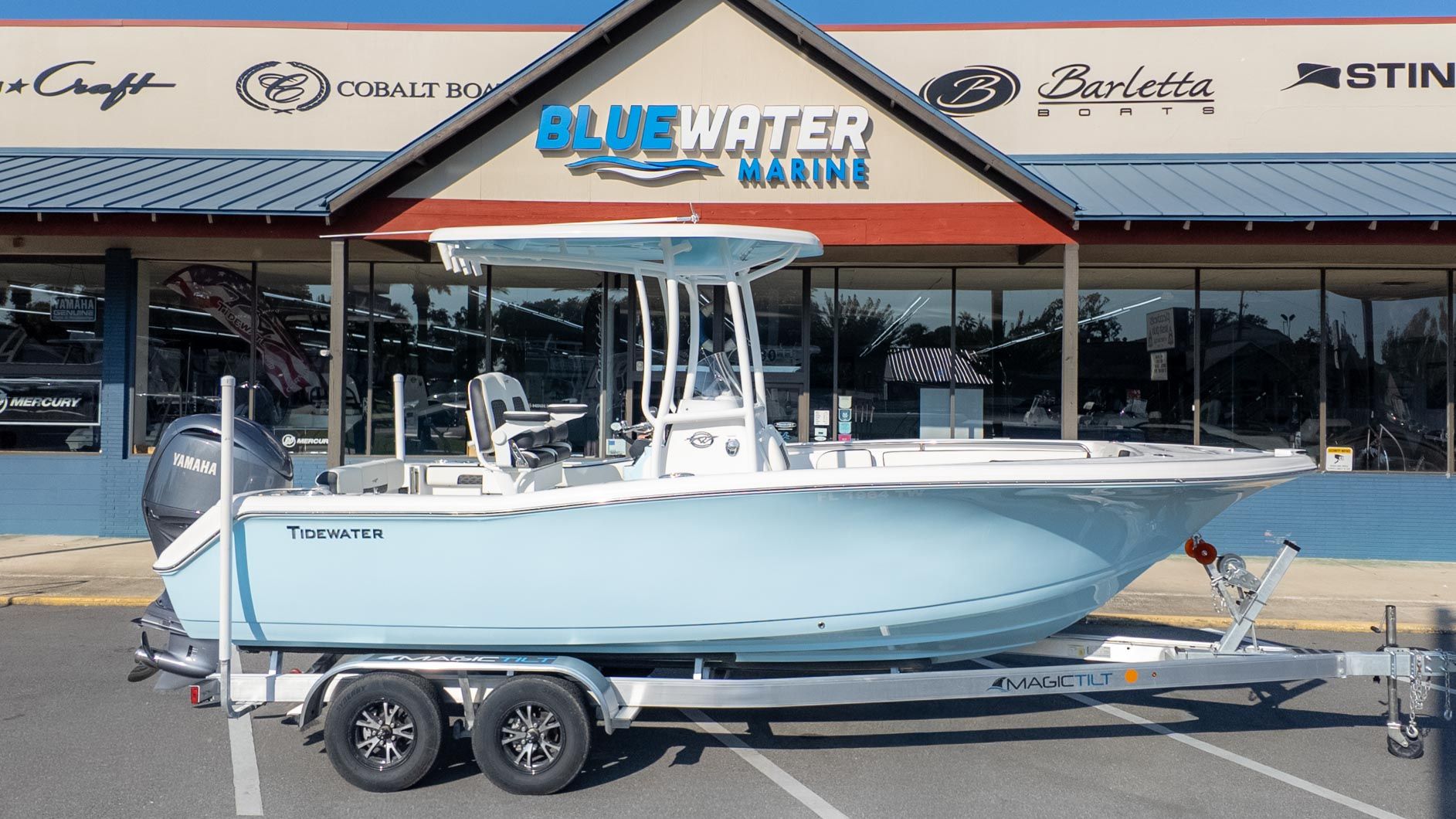 2025 Tidewater 220cc