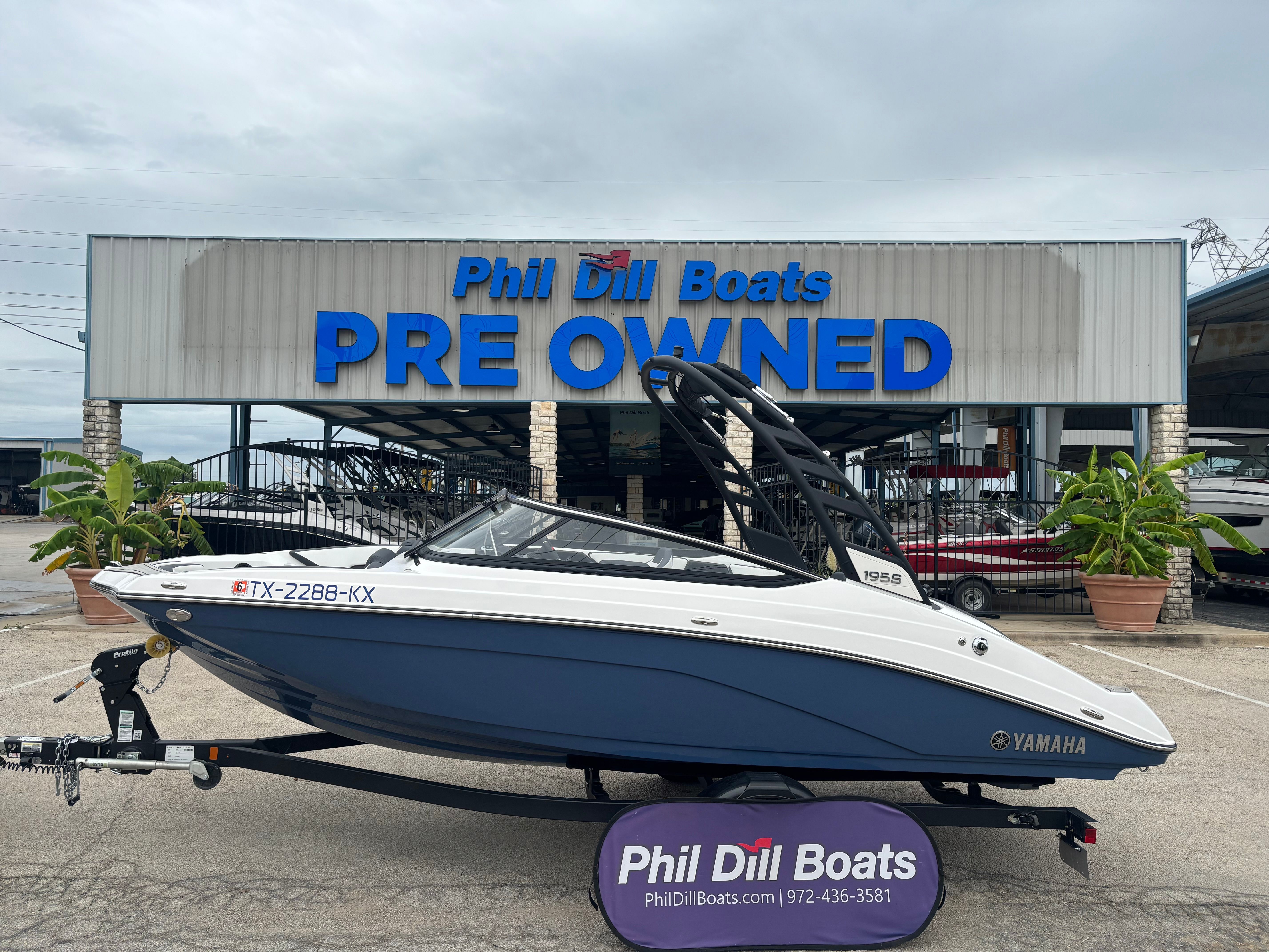 2024 Yamaha Boats 195 S
