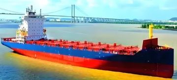 2026 New Build 1935 TEU CARRIER
