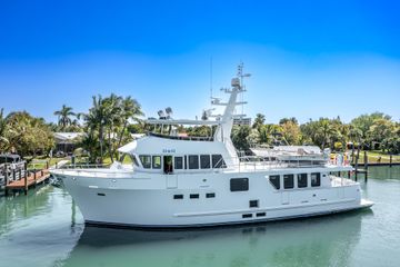 2017 Northern Marine Expedition