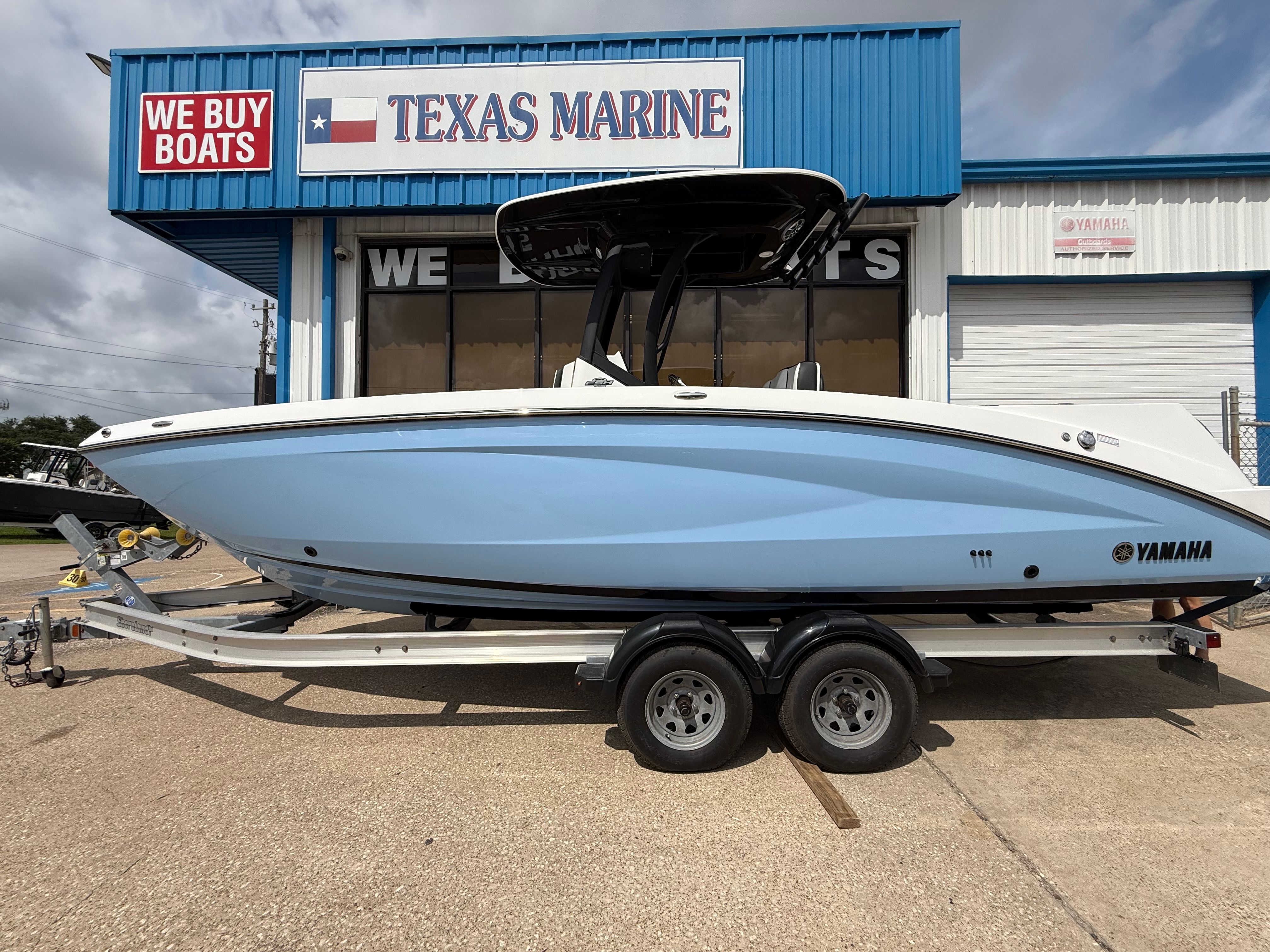 2024 Yamaha Boats 255 FSH Sport H