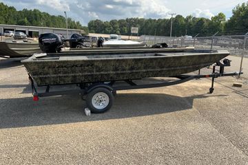 2026 Tracker Grizzly 1648 Utility