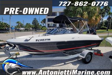 2022 Bayliner VR4 Bowrider OB