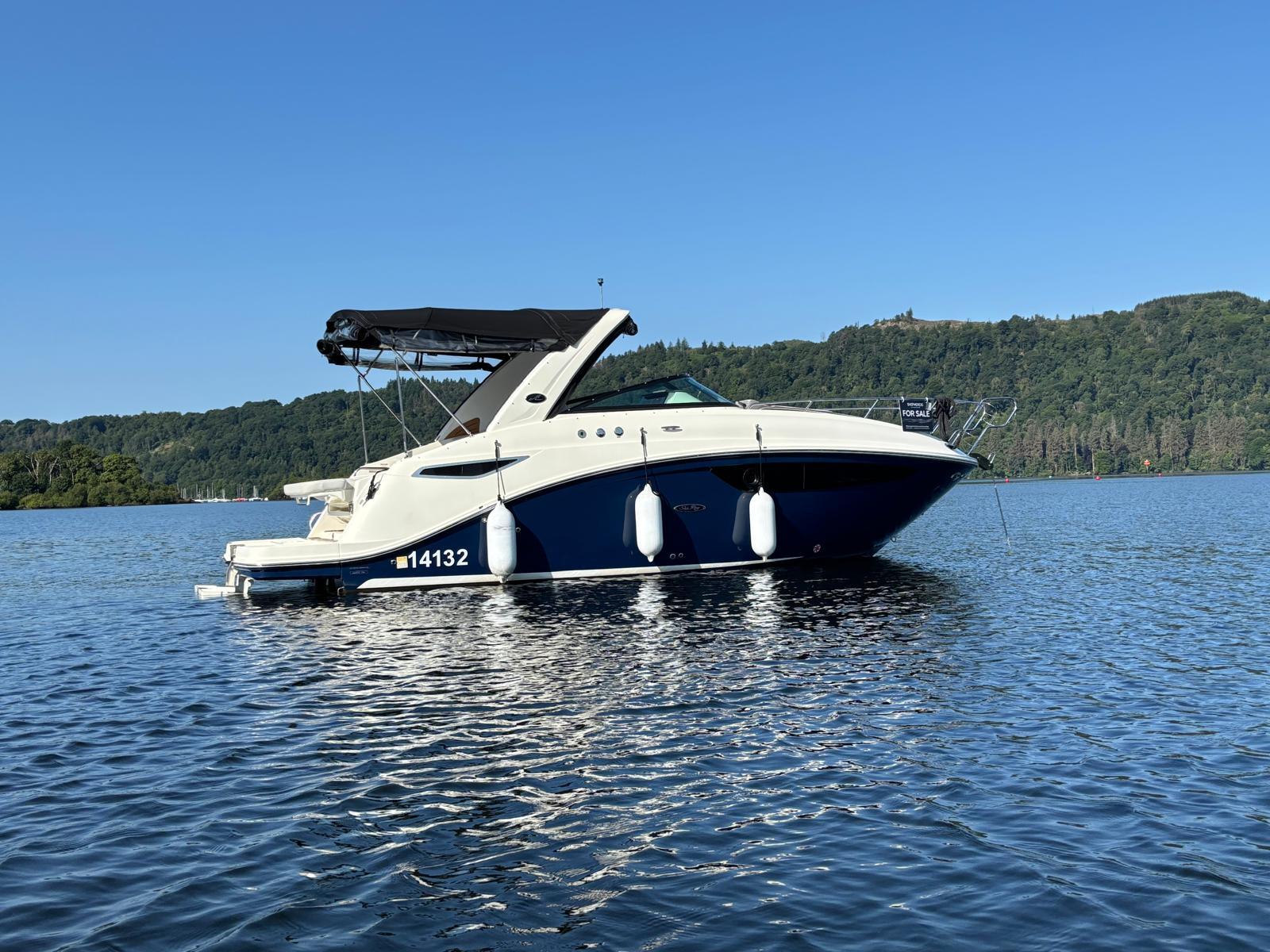 2023 Sea Ray 265 Sundancer