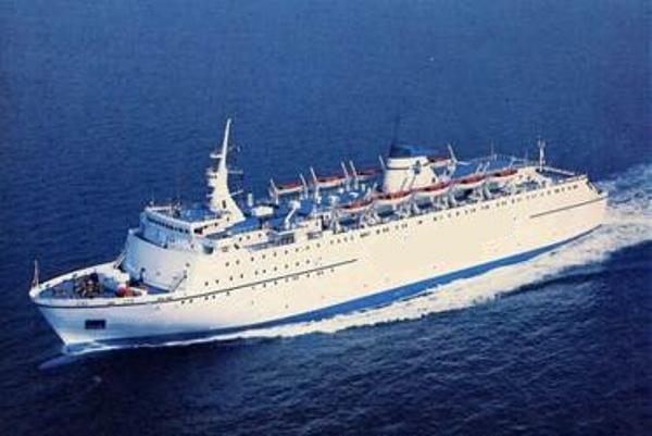 1977 Custom 485' RoPax Ferry