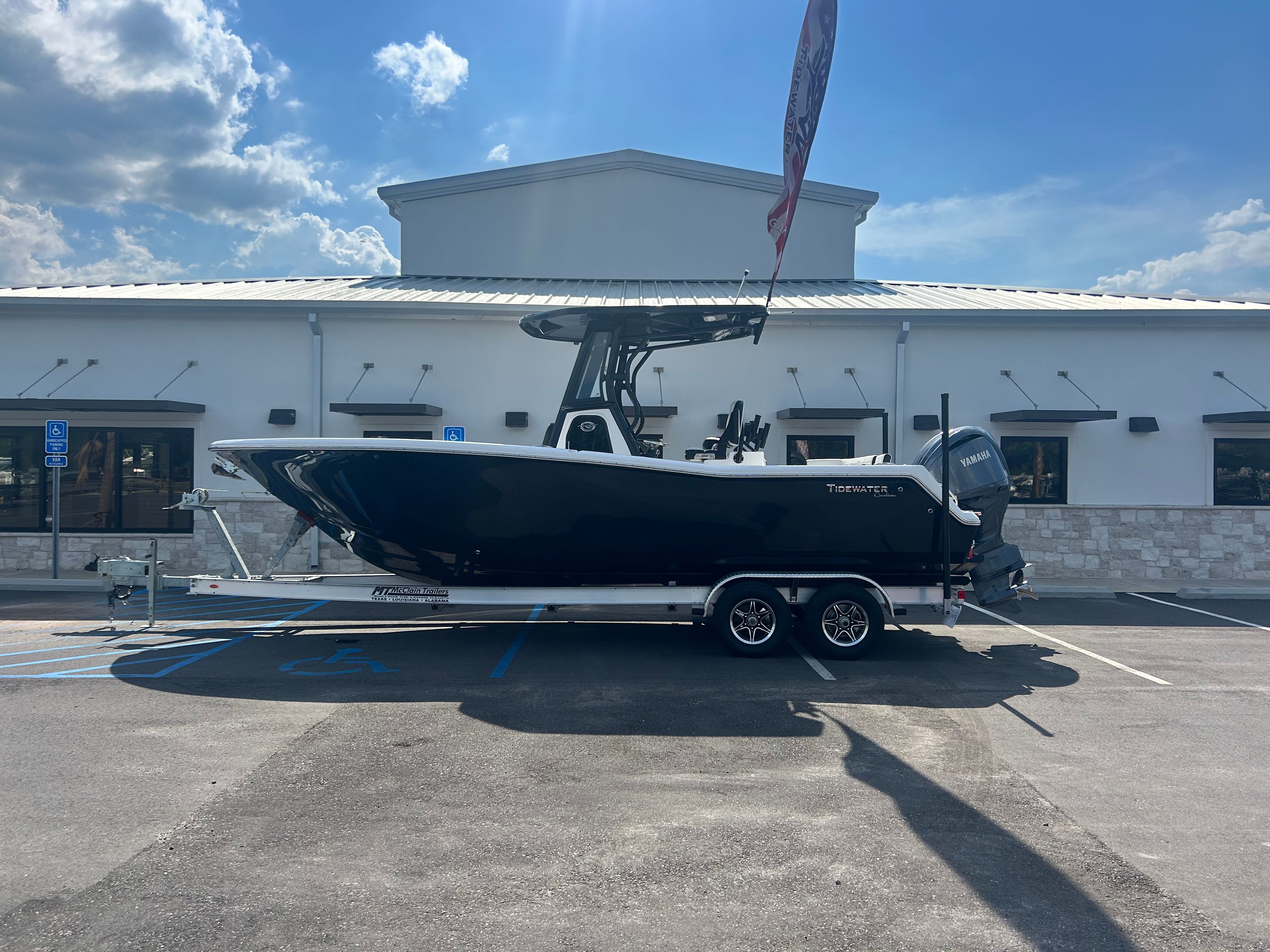 2025 Tidewater 256LXF