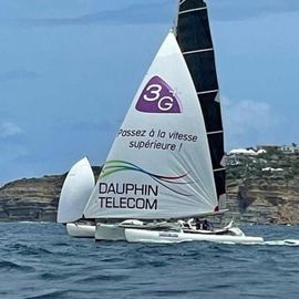 1994 Custom Trimaran