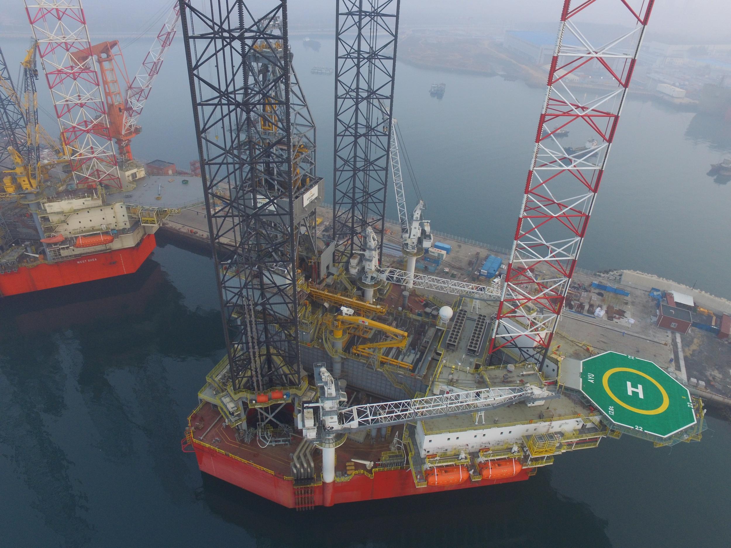 Offshore Rig