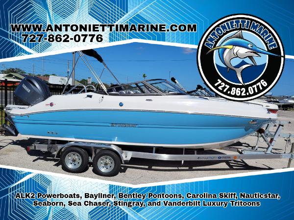 2025 Stingray 211 DC