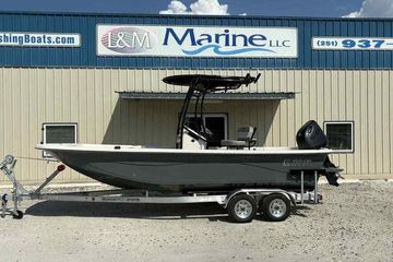 2026 Carolina Skiff 21 LS