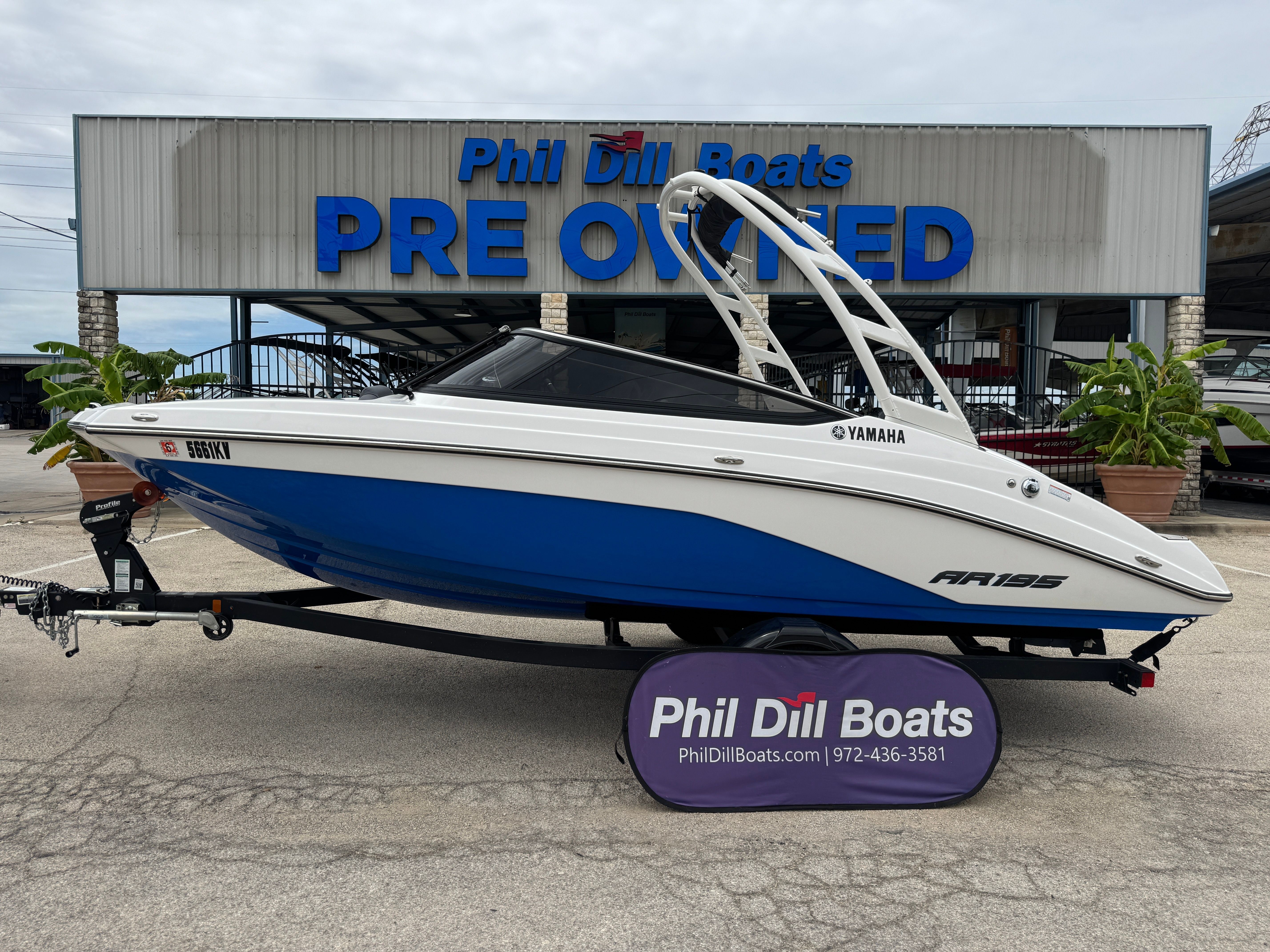 2024 Yamaha Boats AR195