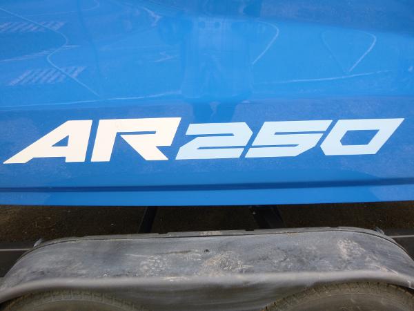 2025 Yamaha Boats AR250