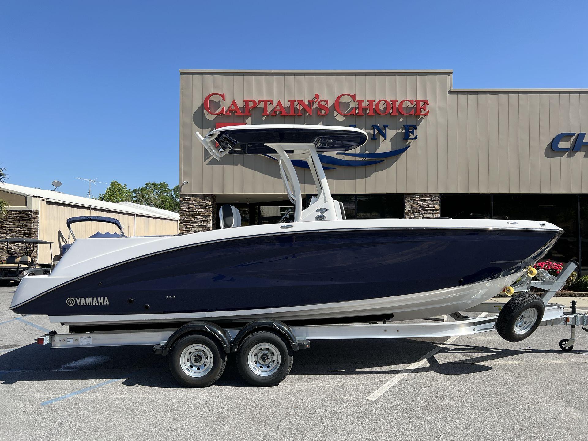 2025 Yamaha Boats 255 FSH Sport E