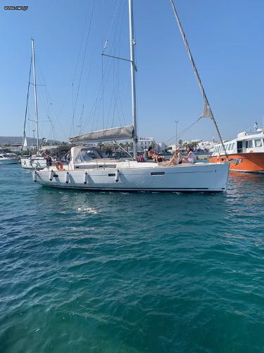 2016 Beneteau Oceanis 45