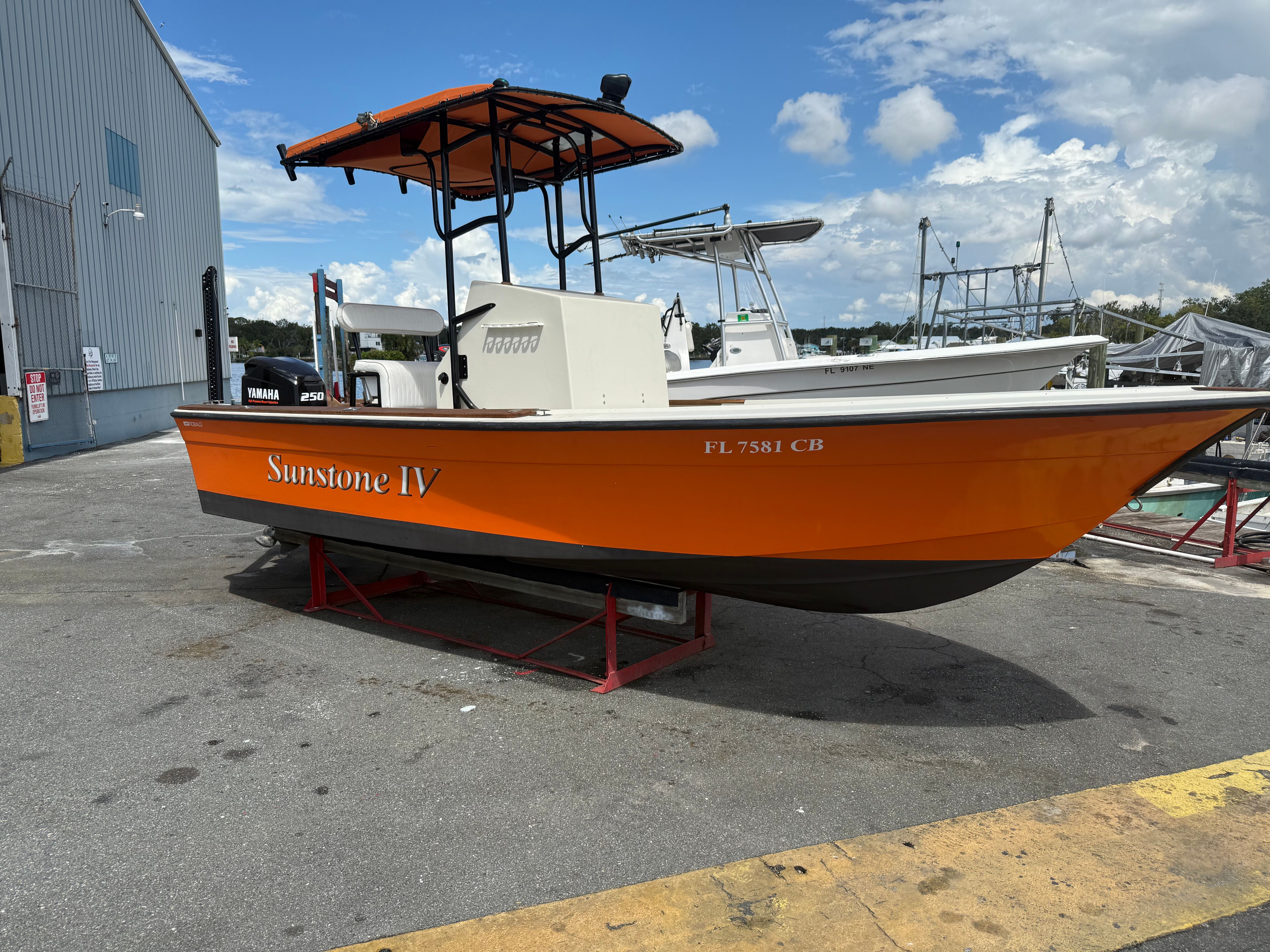2023 Custom Center Console