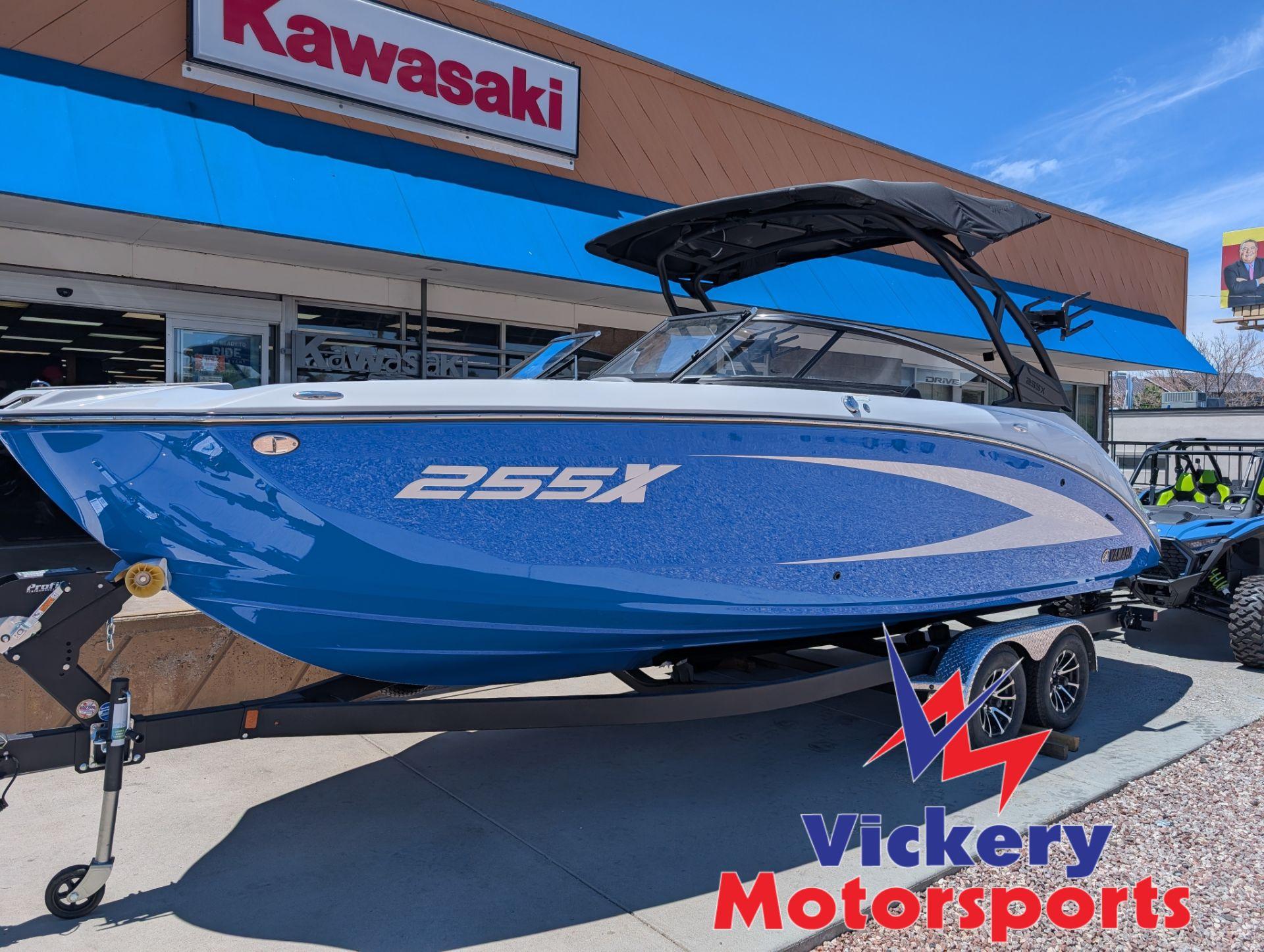 2025 Yamaha Boats 255XD