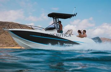 2025 Quicksilver 705 open