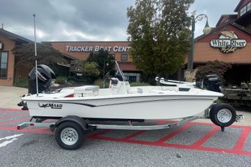 2026 Mako Pro Skiff 15 CC