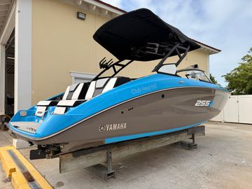 2022 Yamaha Boats 255 XD