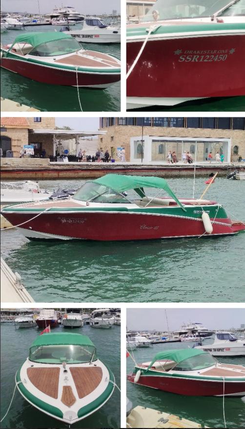 2006 Quicksilver Classic 20