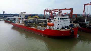 2026 Offshore New Building CABLE LAYER