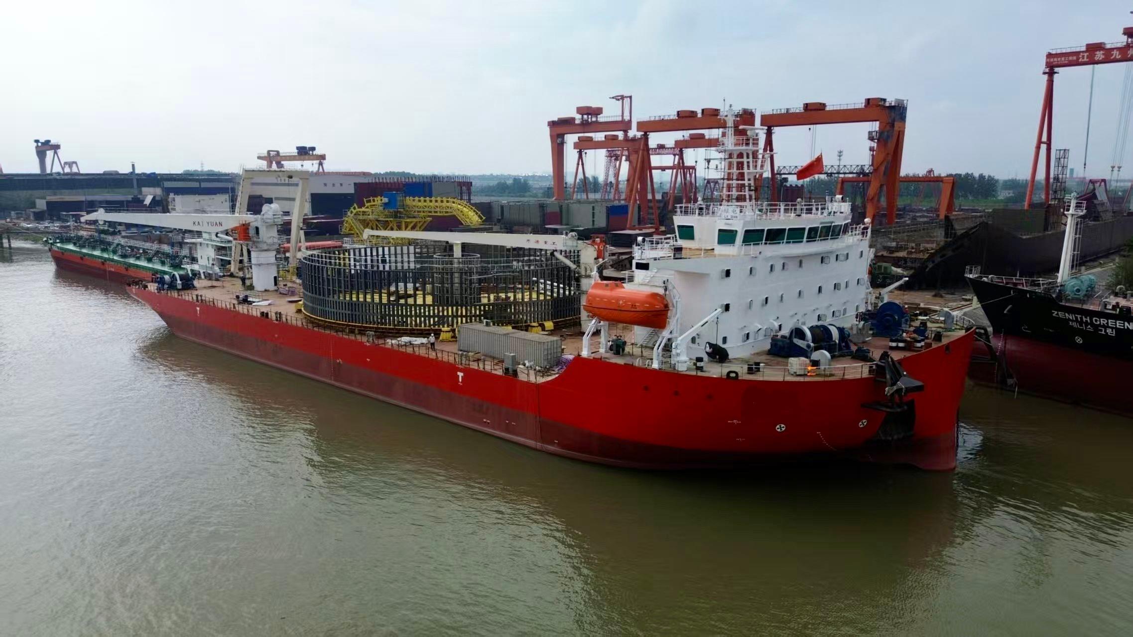 2026 Offshore New Building CABLE LAYER