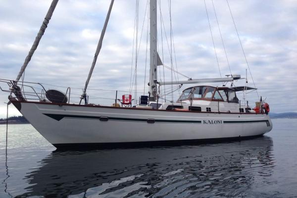 1979 Cooper Marine maple leaf 54