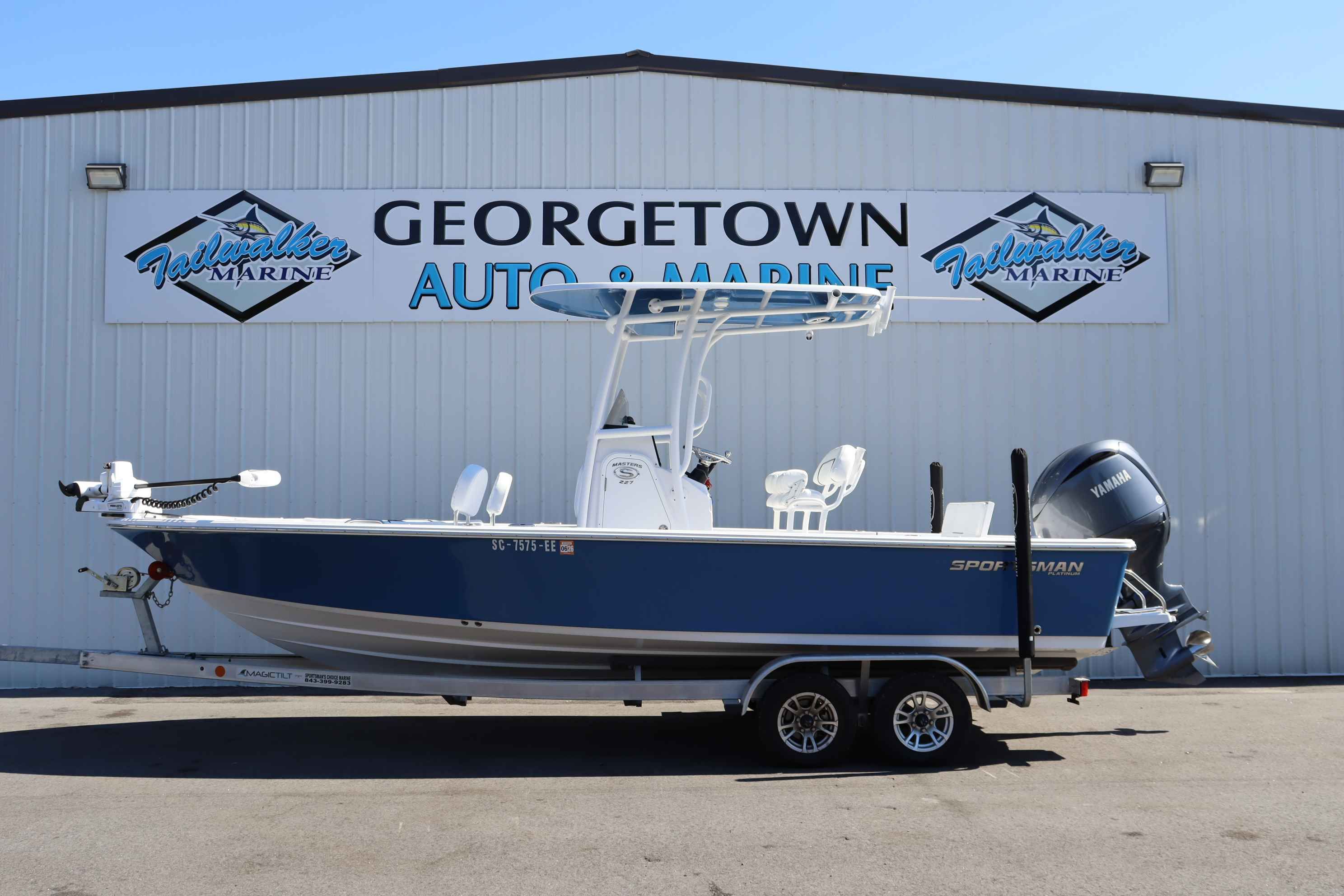 2024 Sportsman Masters 227 Bay Boat