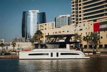 2024 Mazarin Power Catamaran 55