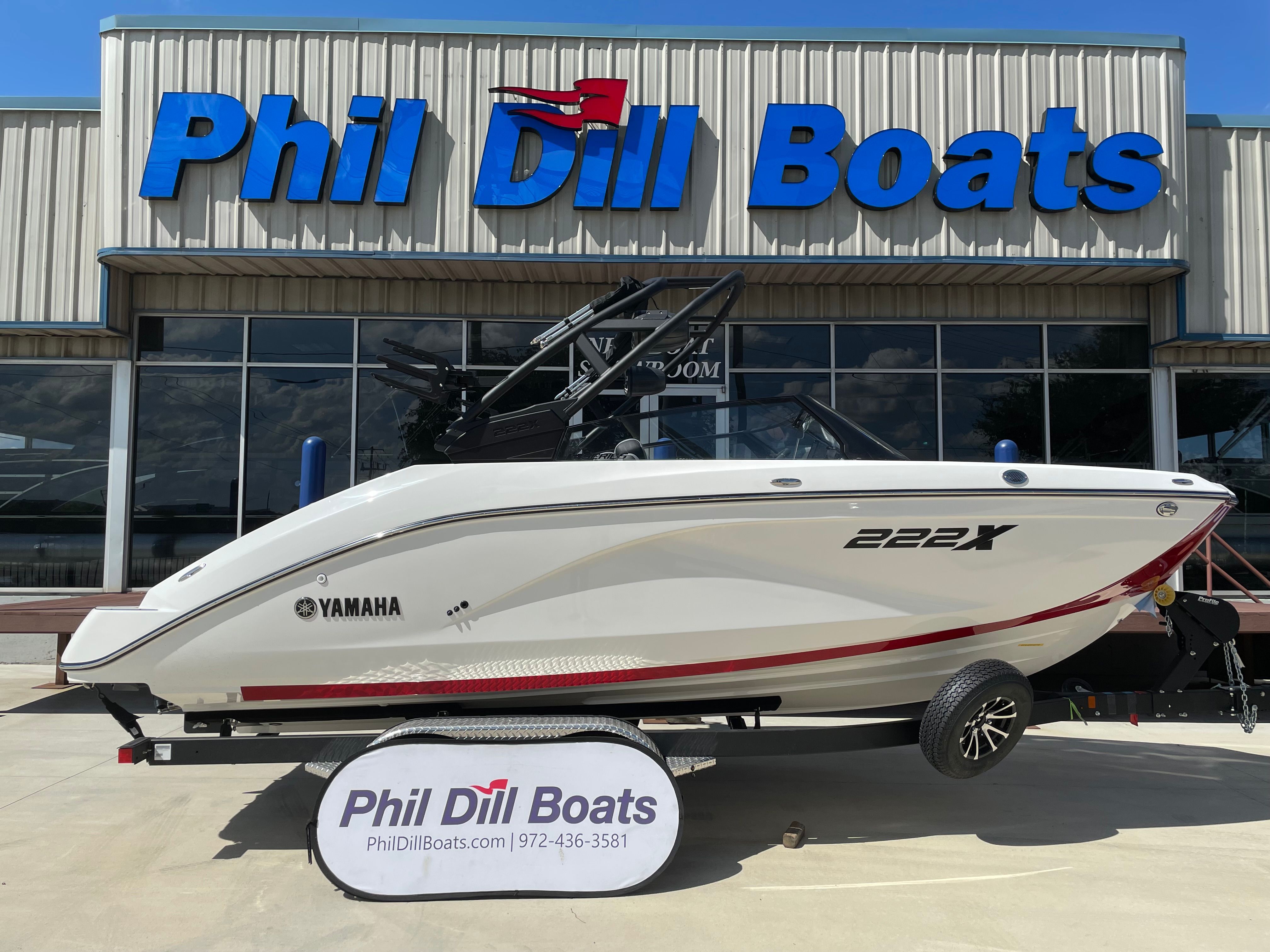 2026 Yamaha Boats 222XE