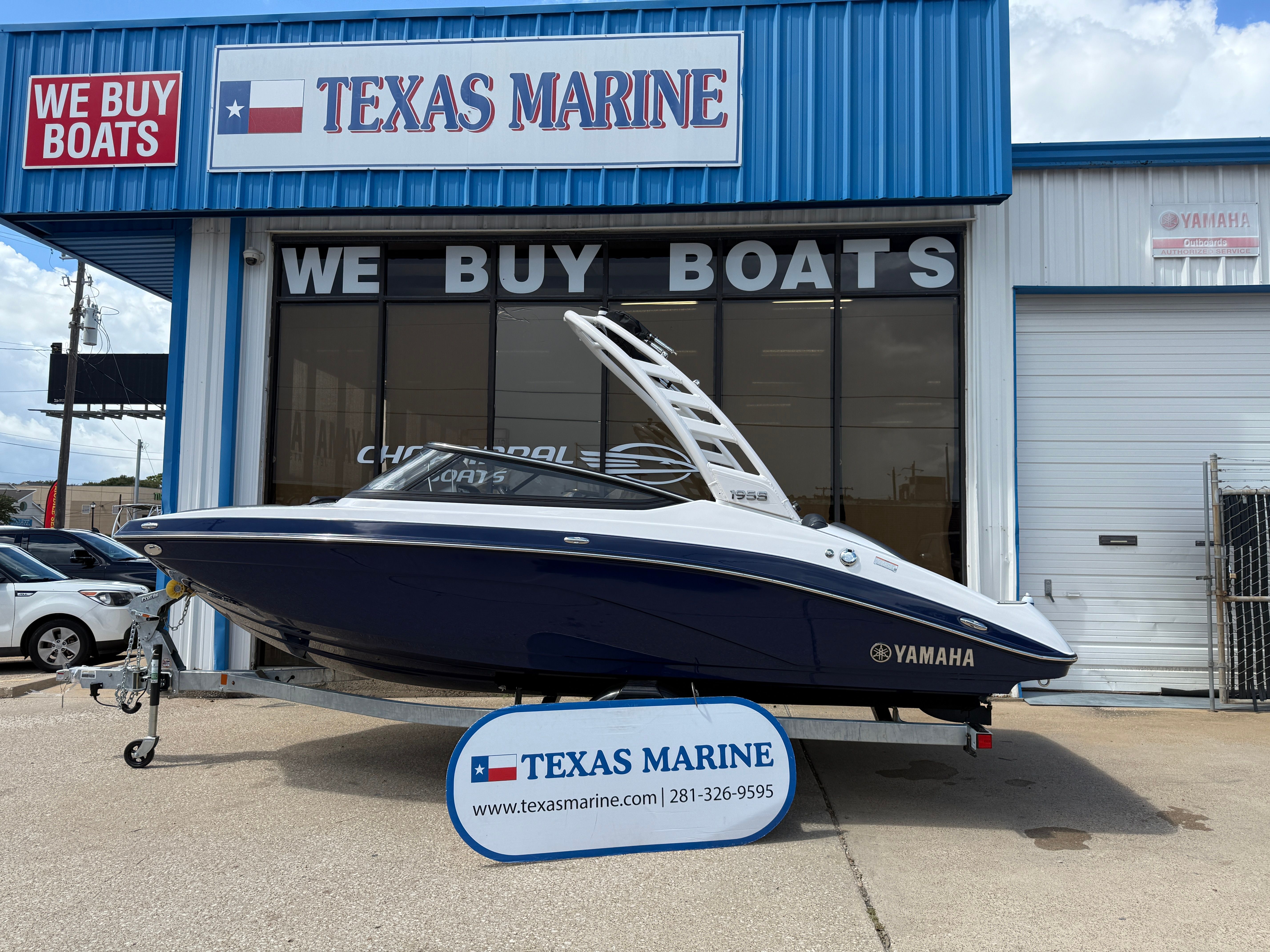 Yamaha Boats 195S 2026 YAMAHA 195 S - Image 1