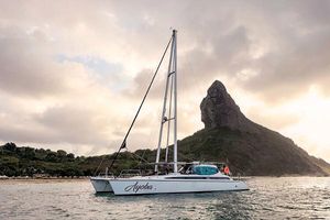 Custom SMG 50 SMG Multihull South Africa SMG 50