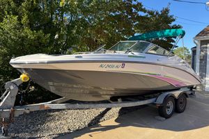 Yamaha Boats 212SS 2016 Yamaha Boats 212SS on trailer, parked outdoors with green canopy.