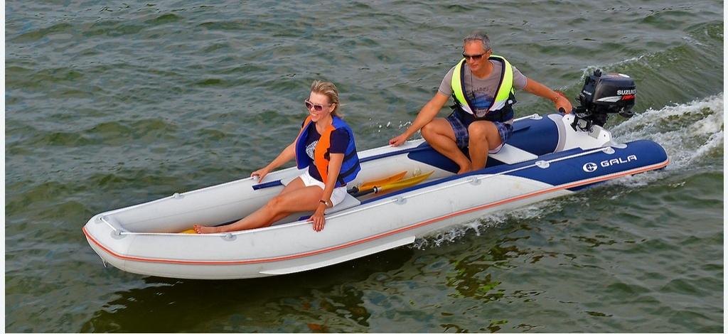 Gala boats C450
