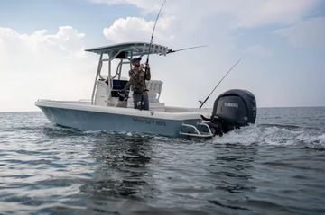 2026 Skeeter SX2550 Fish
