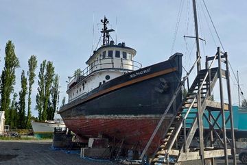 1890 Custom Tugboat