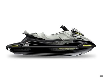 2026 Yamaha WaveRunner VX Cruiser HO