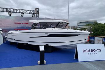 2023 Parker 920 MAX