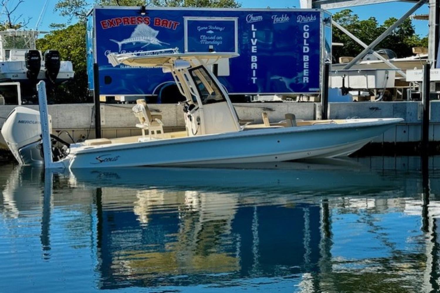 2025 Scout 231 XSB