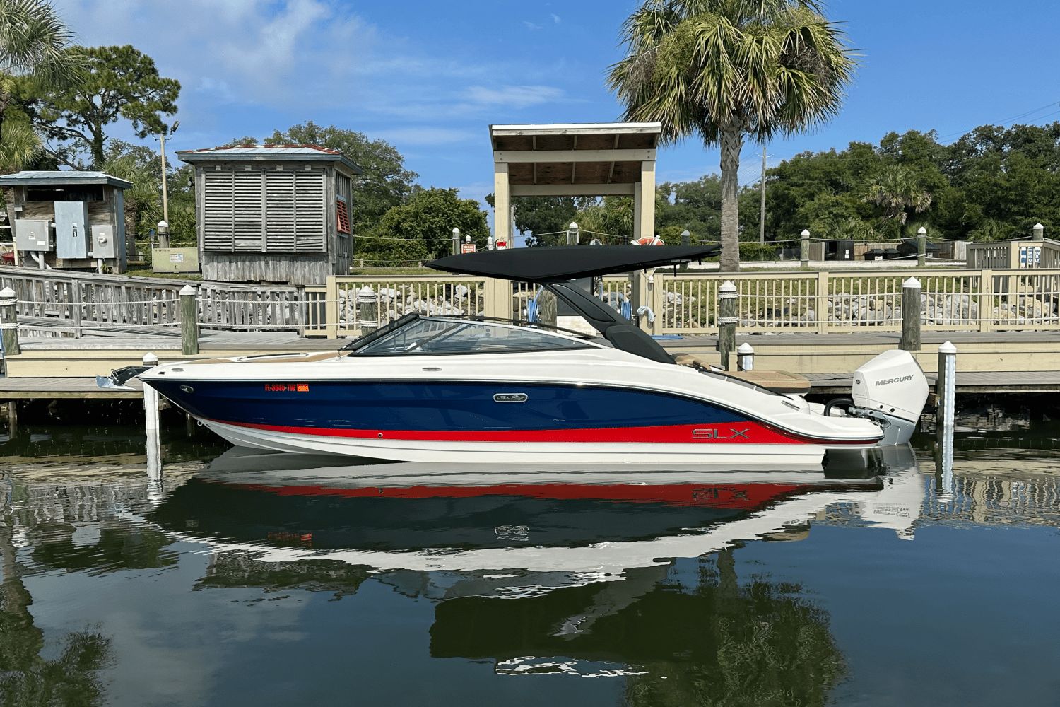 2024 Sea Ray 260 SXO