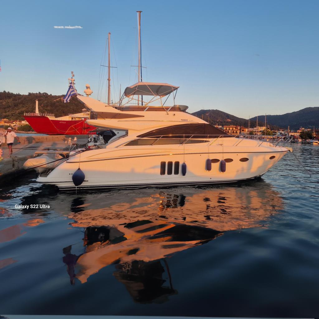 2008 Princess 50