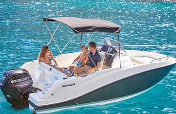 2025 Quicksilver Activ 555 Open