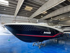 Jeanneau Cap Camarat 7.5 CC SÉRIE 2 2019 Jeanneau Cap Camarat 7.5 CC SÉRIE 2 boat in indoor storage.