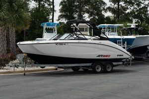 Yamaha Boats AR250 2024 Yamaha AR250 boat on trailer, parked outdoors.