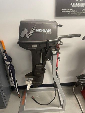 8Hp Nissan Outboard 2 Stroke: Boost Your Boat's Power!