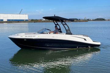 2023 Bayliner VR5